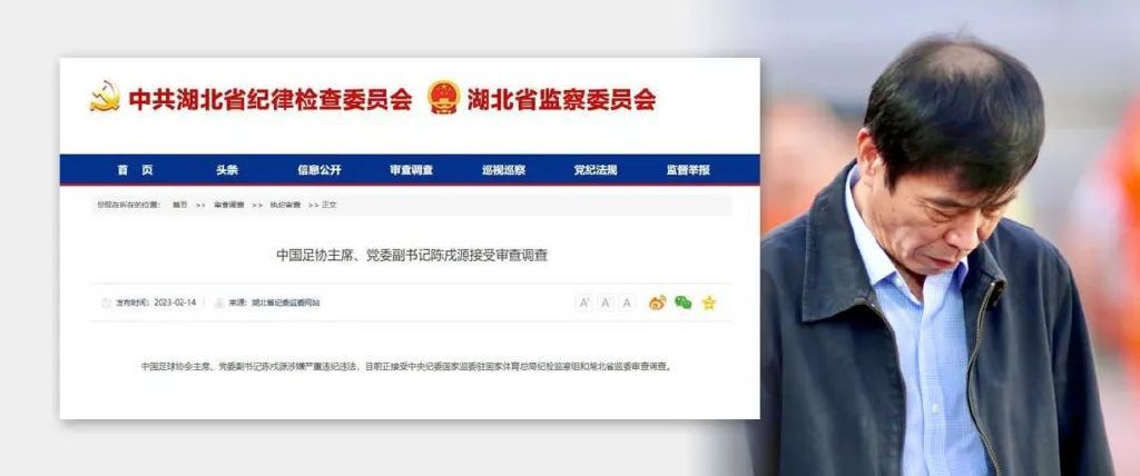 香蕉成视频片在线观看